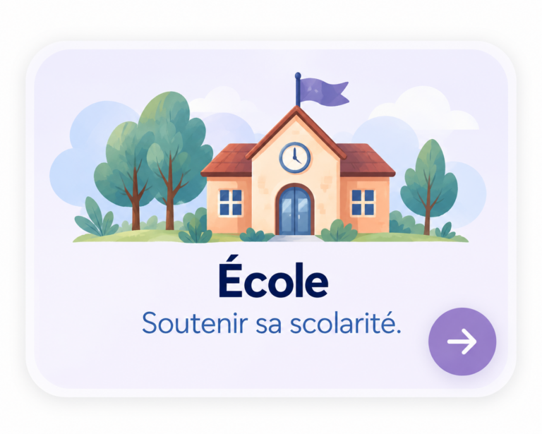 École